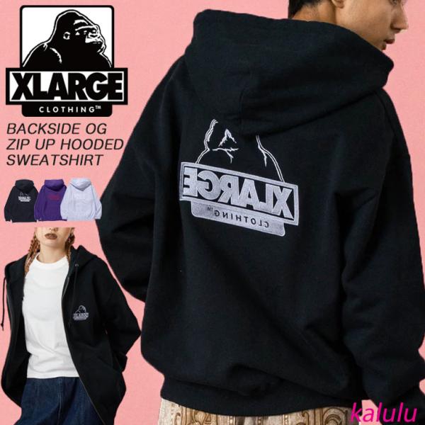 XLARGE（エクストラ ラージ） スウェット パーカー BACKSIDE OG ZIP UP