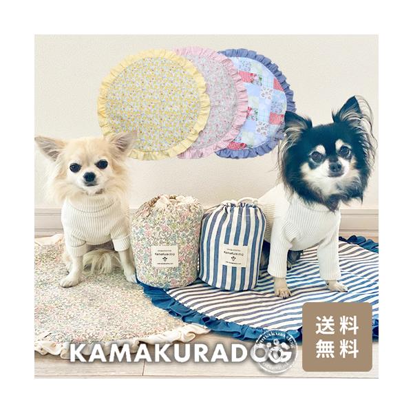 1324.カフェマット50×71 ファミリアのようなチェック ハンドメイド犬