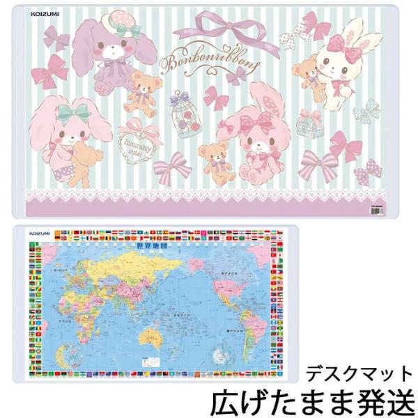 kanaken_deskmatto-yds-404bb