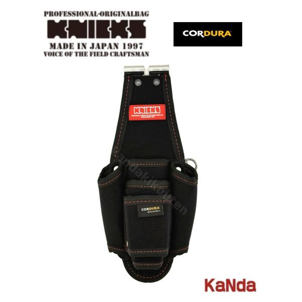 kandakikou_kcs-501plndx