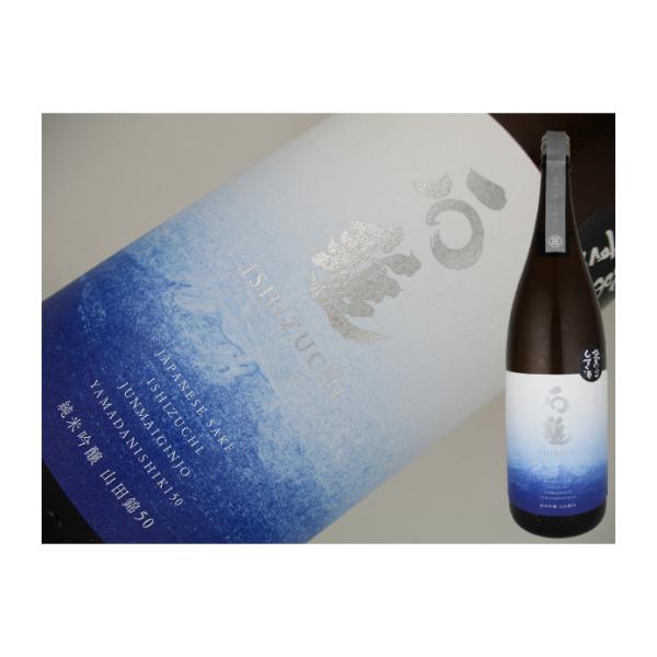 日本酒 千代の光 純米大吟醸 袋取り雫酒 / 銀嶺月山 1800ml/2本セット