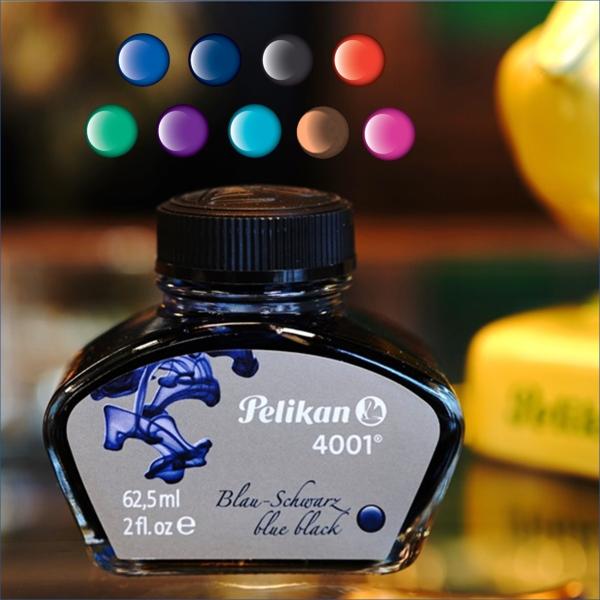 Pelikan（ペリカン） 【正規輸入品】ペリカン 4001 62.5ml ボトル