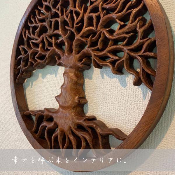 ガジュマルの木油絵モルタルと木材の額