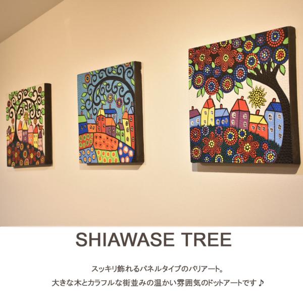 絵画バリ島 No.0306 バリ絵画 しあわせTREE 正方形 バリ ドットアート