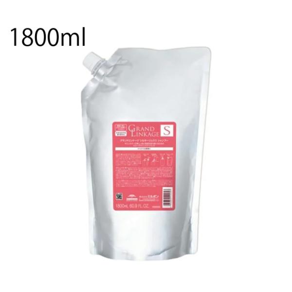 kannade-st_4954835115797