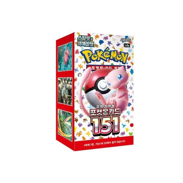 韓国版 ポケモンカードゲーム 「ポケモンカード151」 BOX : KANYUGI