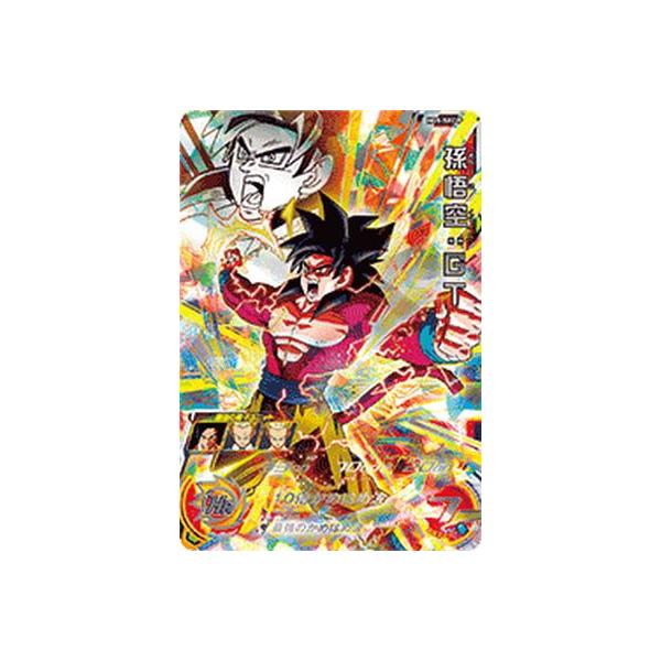 PSA10 孫悟空GT メモリアルパック HG5-SEC HG5-SEC 孫悟空GT PSA10 HG5