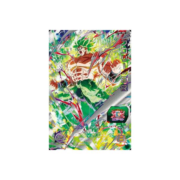スーパードラゴンボールヒーローズ UM6-SEC UR ブロリー：BR