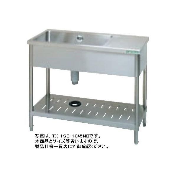 送料無料 新品 タニコー 台付一槽シンク （バックガードなし） W1200