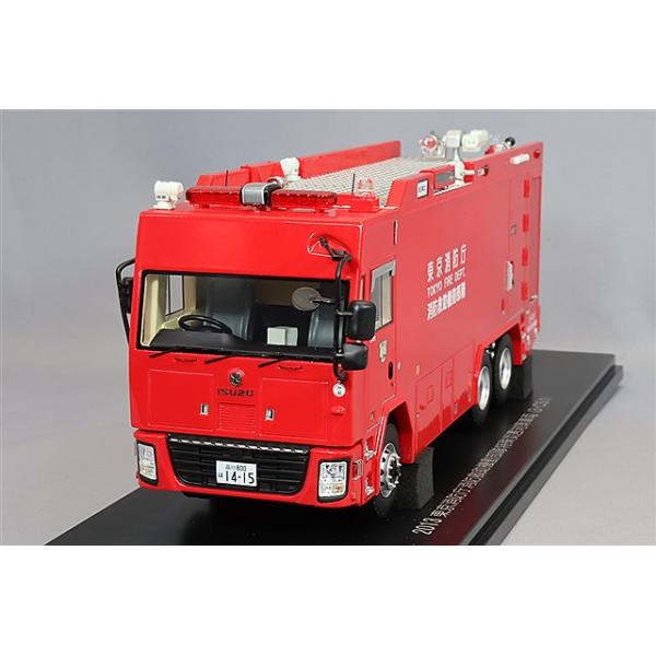 1/43 いすゞ フォワード 2012 東京消防庁消防救助機動部隊救助車 CAR
