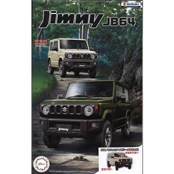 フジミ プラモデル 1/24 スズキ ジムニー JB64 XC シフォンアイボリー