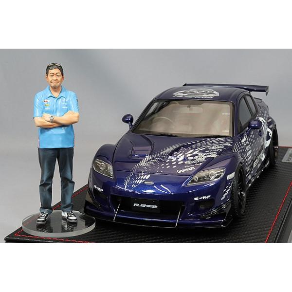 イグニッションモデル 1/18 FC3S RE雨宮 RX-7 ブラック IG1515 1/18