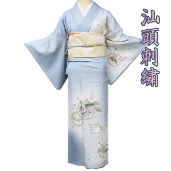 訪問着 着物 中古 袷 フォーマル 汕頭刺繍 スワトウ 蘇州刺繍 鏡裏文