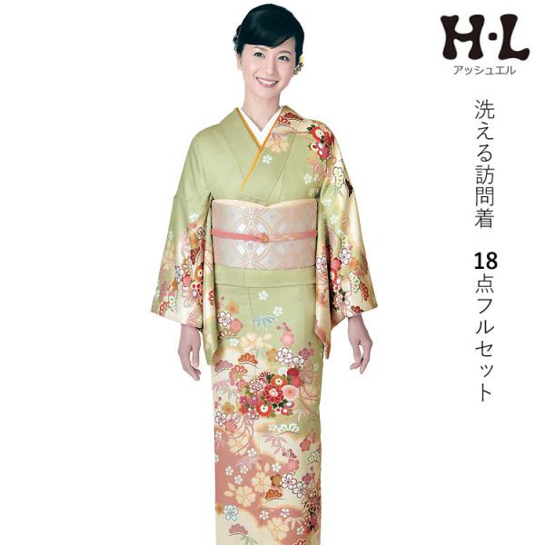 kimono-kyoukomati_20022706