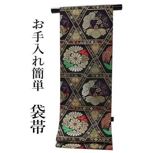 袋帯 礼装 黒 金 赤 緑 紫 六角形 三角 単品 新品 振袖 フォーマル