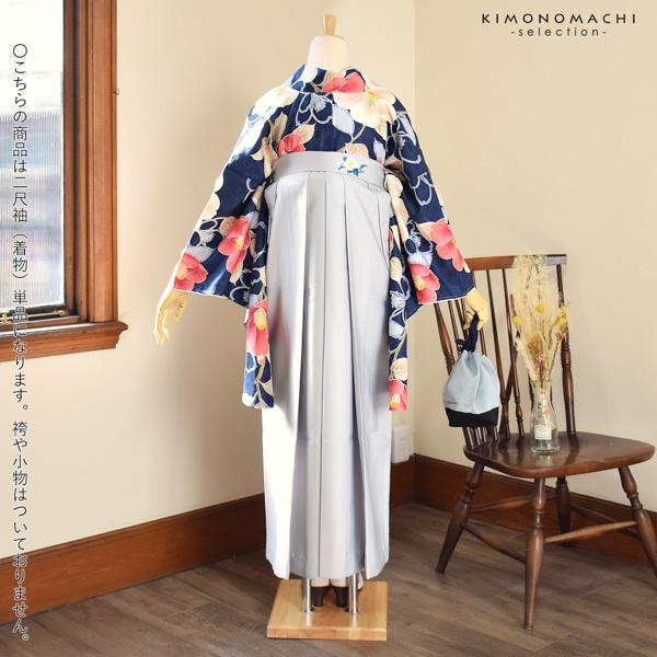 二尺袖着物 単品「紺地 椿」お仕立て上がり レディース 洗える着物 二