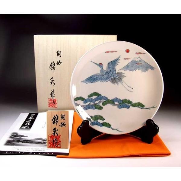 有田焼 飾皿 秀貞 有田焼 飾皿 秀貞 有田焼 飾皿 秀貞 2025年最新