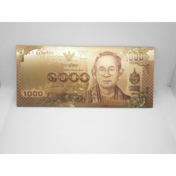 タイ王国 2017年 記念紙幣 1000バーツ タイ王国 2017年 記念紙幣 1000