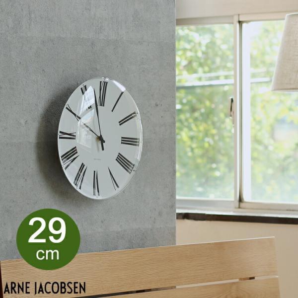 ARNE JACOBSEN（アルネ ヤコブセン） ROMAN（ローマン） ウォール