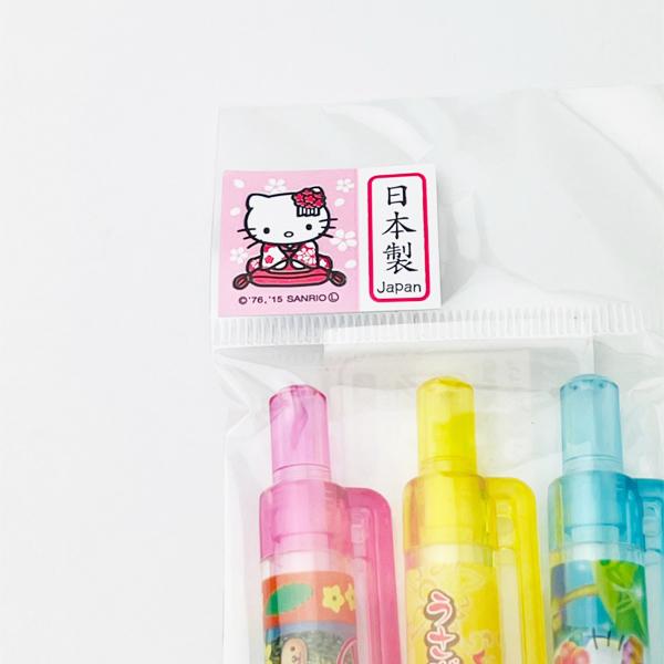 ボールペン ハローキティ 雑貨 沖縄 お土産 沖縄限定 文房具 Hello