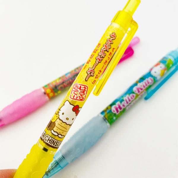 ハローキティ ボールペン 雑貨 沖縄 お土産 沖縄限定 文房具 Hello