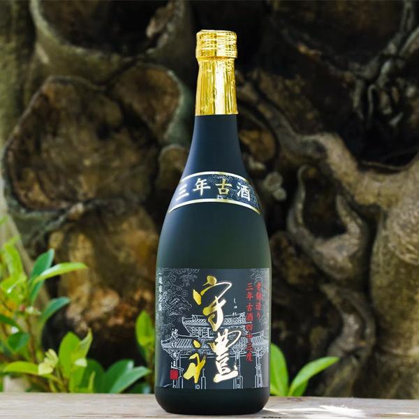 泡盛 守禮 3年 古酒 43度 720ml 神村酒造 焼酎 沖縄土産 ギフト 家飲み