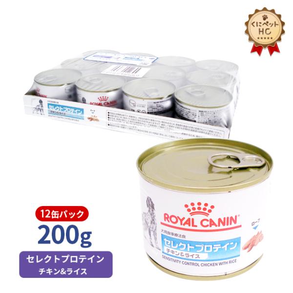 kunikunipet_006020rc116735