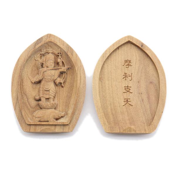 仏像 懐中仏/香合仏 摩利支天立像 白檀 お守り : 栗田こだわり仏像専門