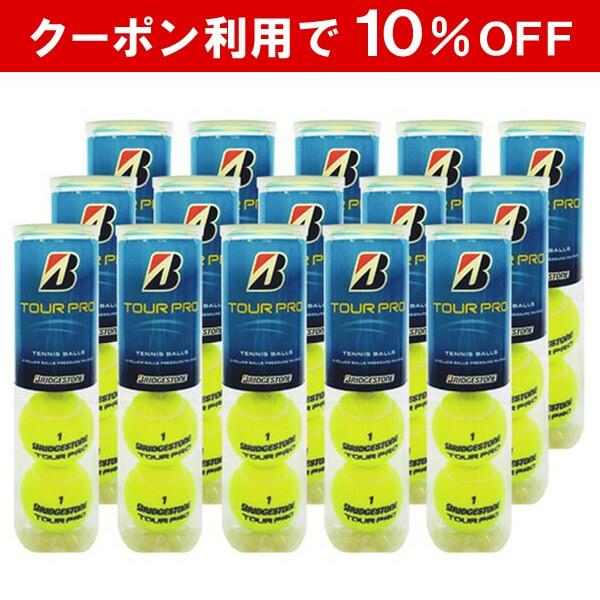 楽天市場】テニスボール 60球の通販 BRIDGESTONE NP テニスボール 60個