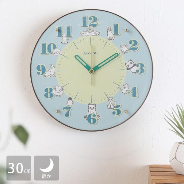 超激レア☆世界で150個のみ！blink-182 壁掛け時計