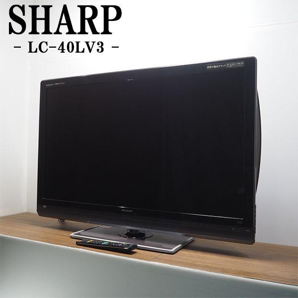 SHARP（シャープ） 中古 TGA-LC40LV3 液晶テレビ 40V SHARP LC-40LV3