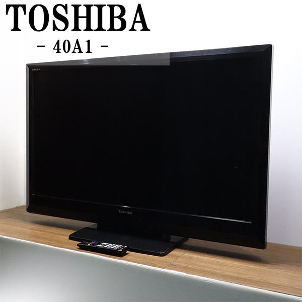 2016年式 TOSHIBA 40インチTOSHIBA[2016年製品]40M500X 東芝 REGZA