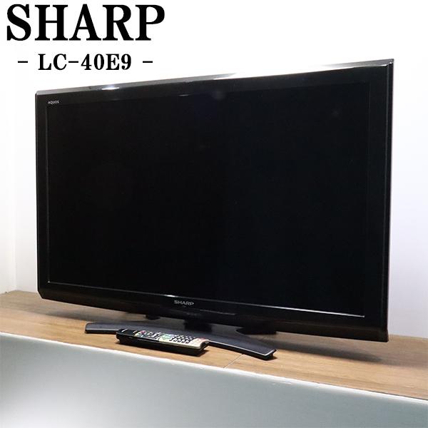 SHARP AQUOS 40型液晶テレビ