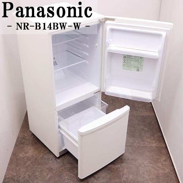 2018年製 Panasonic NR-B14BW 冷蔵庫 138L
