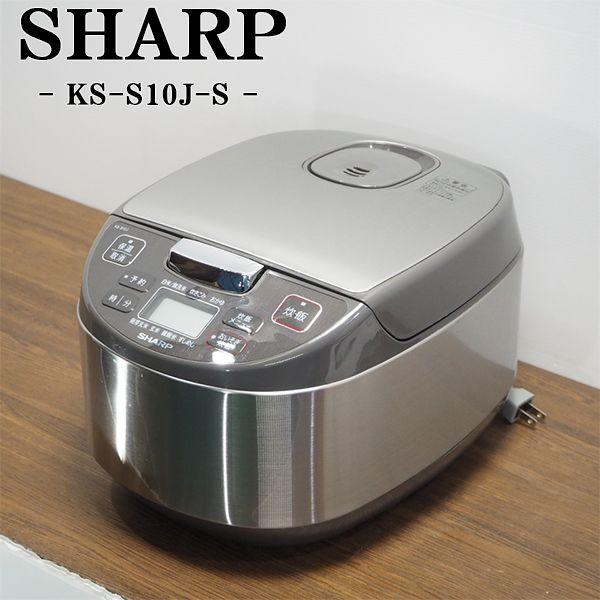 シャープ ジャー炊飯器 KS-S10J-S 未使用品