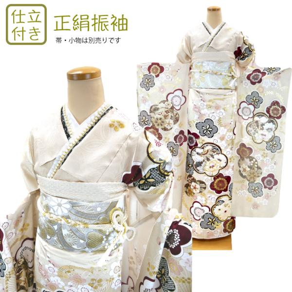 kyouto-usagido_f-718-t