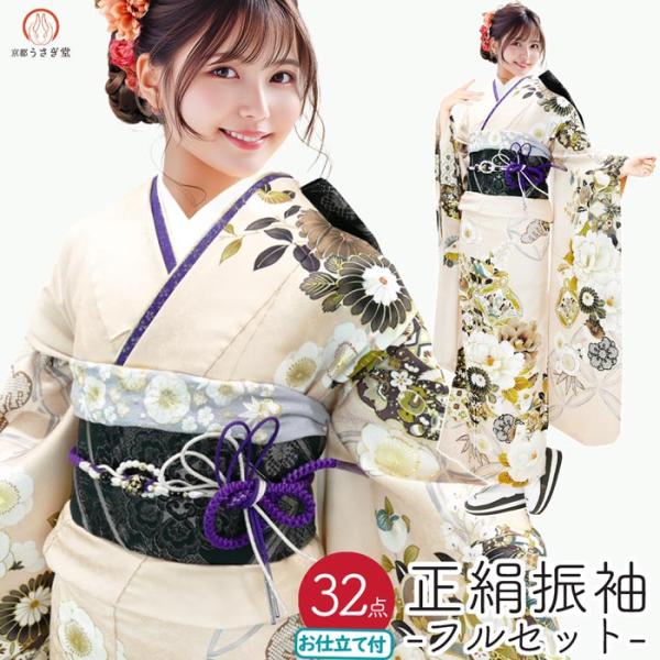 kyouto-usagido_f-188