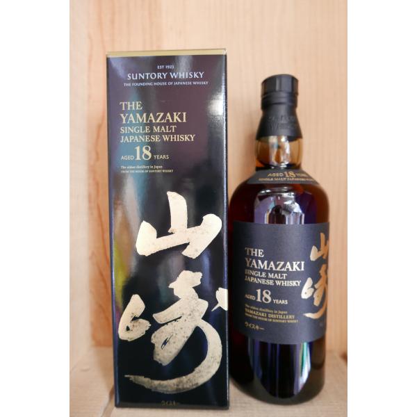 サントリー シングルモルトウイスキー 山崎 山崎18年 700ml 『同一世帯