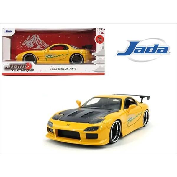 ミニカー 1/24 JadaTOYS マツダ RX7 HKSカスタム仕様 黄色 Mazda RX-7