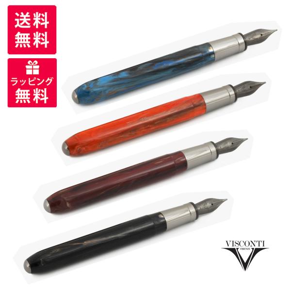 hougado_visconti-kp10-fp