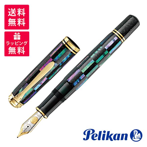 Pelikan（ペリカン） 螺鈿限定 万年筆 市松 漆黒 Raden Black Infinity