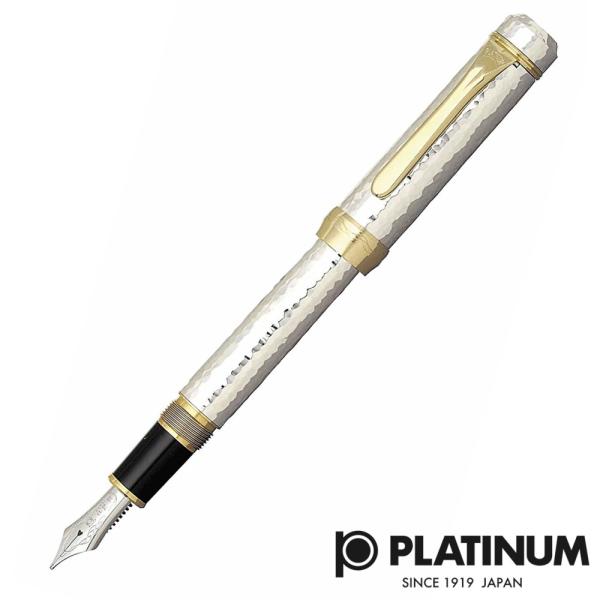 プラチナ万年筆 万年筆 PLATINUM プラチナ 銀無垢鍛金磨き PP-100000M