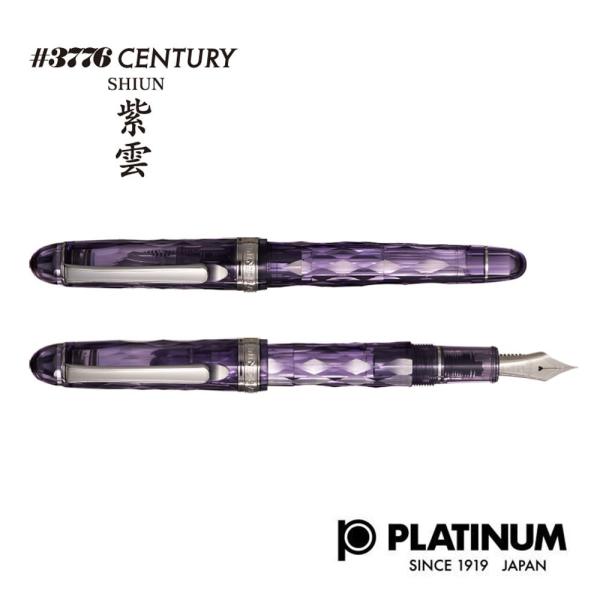 hougado_platinum-pnb-35000ss