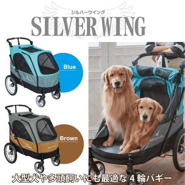 Burley Bark Ranger XL 犬用カート 多頭飼い 中型大型犬 Burley Bark