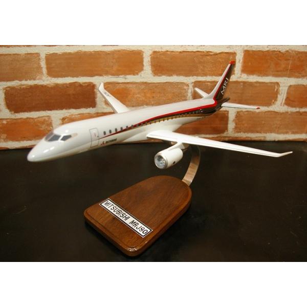 航空機・ヘリコプター 1/100 MRJ 90 航空機・ヘリコプター 1/100 MRJ