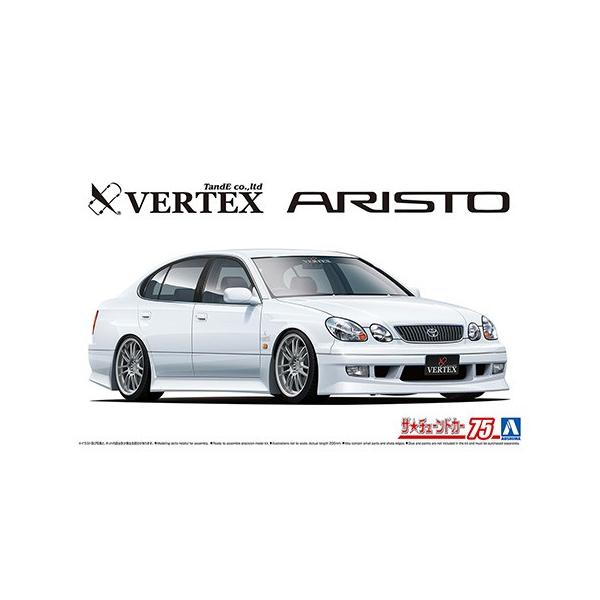 アオシマ ザ☆チューンドカー 75 1/24 VERTEX JZS161 アリスト 00