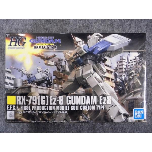 hobbyshopkidsdragon_bd-hguc155