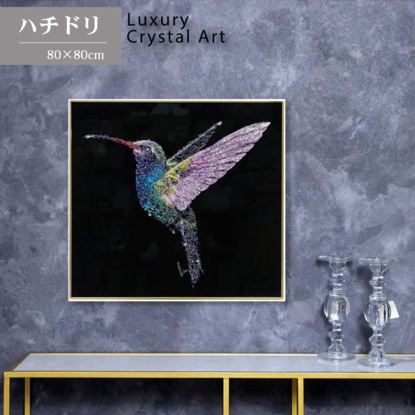 ババリモ・トトリモ Foil フルアート 日本語 ババリモ・トトリモ Foil