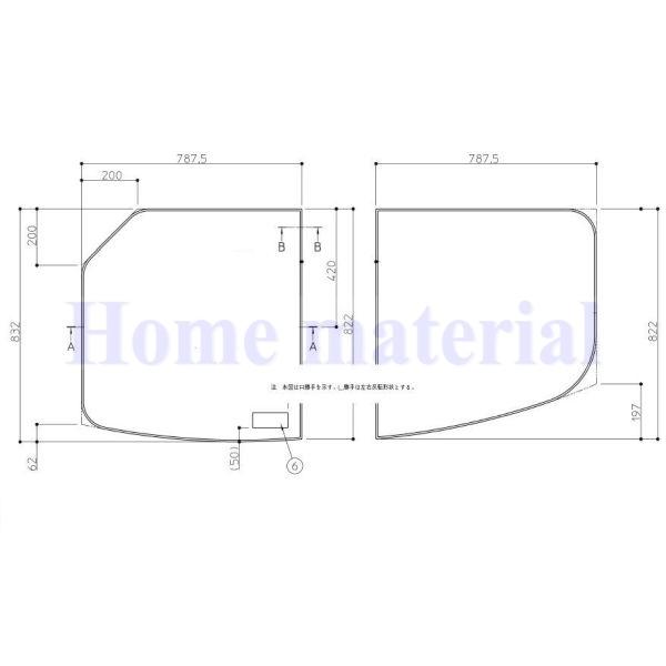 TOTO お風呂のふた 風呂ふた2枚割りフタ AFKK81109WL2 AFKK81109WR2
