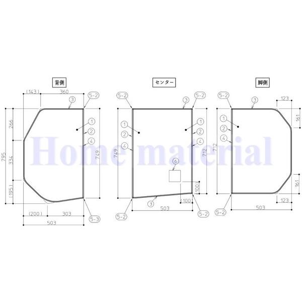 TOTO お風呂のふた 風呂ふた 3枚割りフタ KG165STP ラクかる3枚
